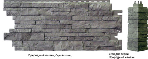 Фасадные панели Nailite Stacked Stone — природный камень