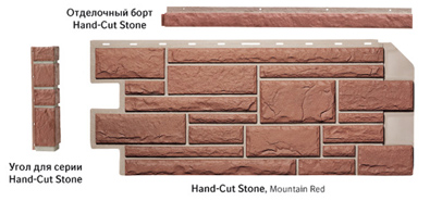 Фасадные панели Nailite Hand-Cut Stone